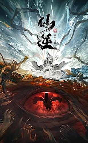 未上锁的房间3机关探索与谜题观察专题配图